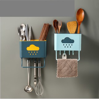 Giá treo khăn kèm để đồ dùng nhà tắm, nhà bếp - ống đũa treo tường hình đám mây độc đáo, mẫu mới 2020