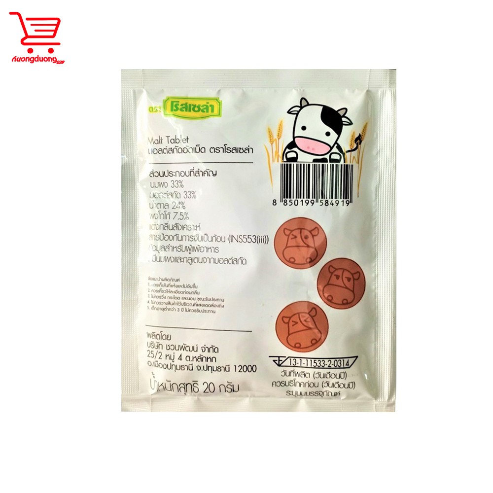 Kẹo Sữa Bò Thái Lan Milk Tablet