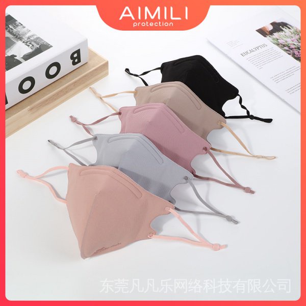 Khẩu Trang cotton 3 Lớp Dày Màu Trơn Chống Bụi Thoáng Khí Có Thể Tái Sử Dụng Cho Nam Và Nữ