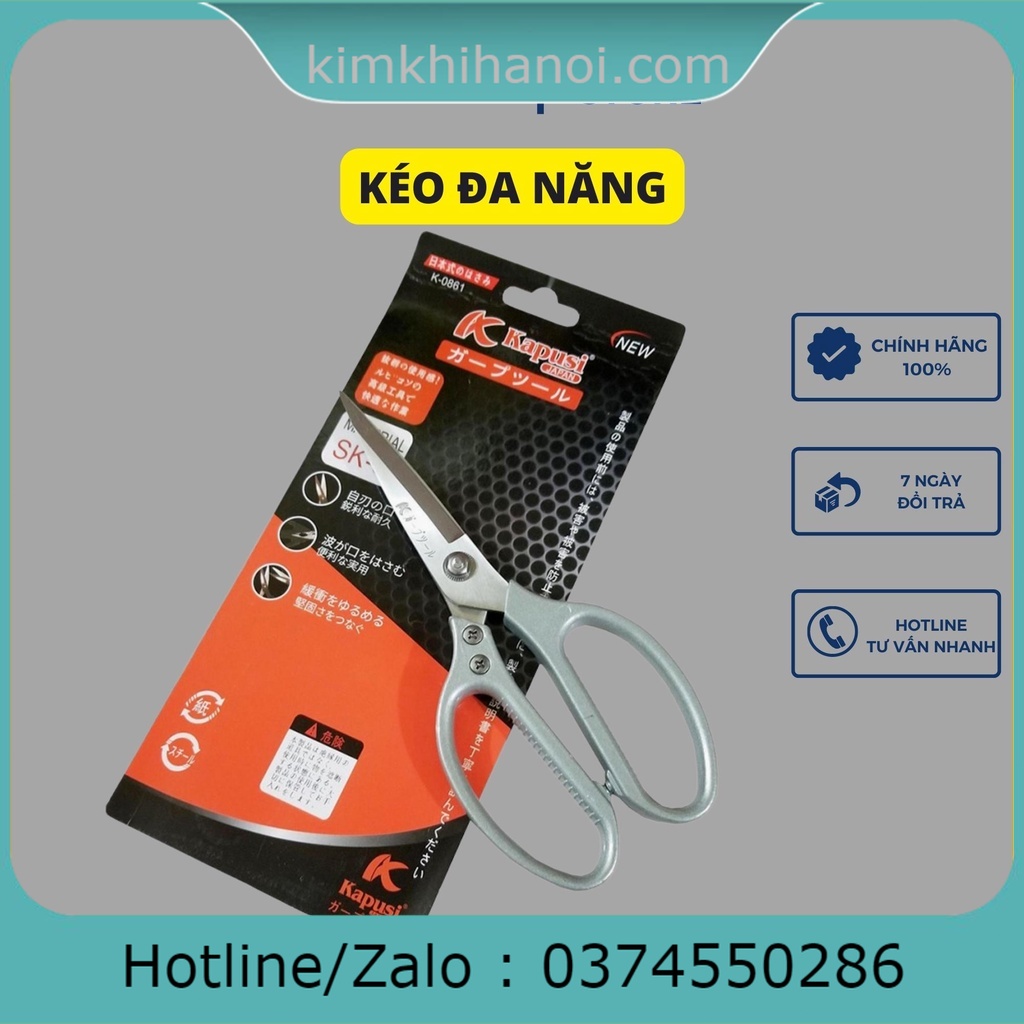 KÉO CẮT ĐA NĂNG KAPUSI NHẬT BẢN NỘI ĐỊA