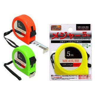 Thước dây dạng cuộn Eko cao cấp 5m Hàng Nhật Chính Hãng
