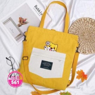 Túi tote vải bố mã wb1153 haanh