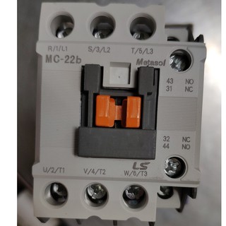 Khởi động từ MC 22A