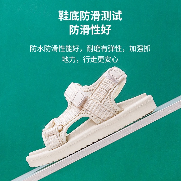 Giày sandal Cheerful Mario 6213 đế mềm thời trang đi biển hè phong cách Hàn Quốc cho bé- Happy Feet phân phối chính hãng