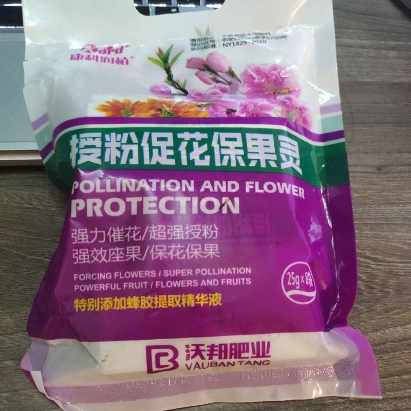 PHÂN BÓN SIÊU KÍCH HOA CHÍNH HÃNG KO.RD ĐÀI LOAN