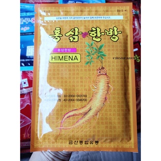Cao dán hồng sâm sâm Hàn Quốc chính hãng