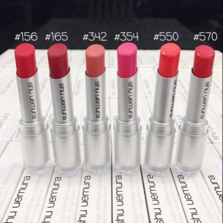 Son thỏi lì Shu Uemura chính hãng