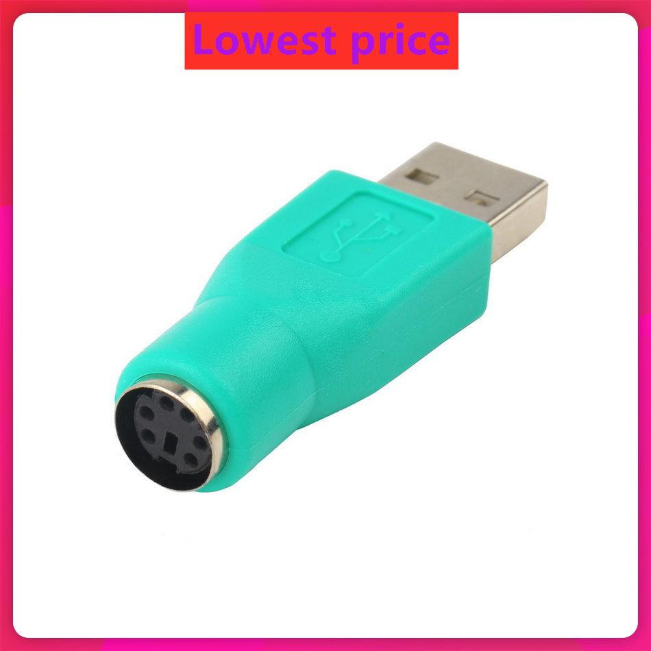 Đầu Chuyển Đổi Usb Male Sang Ps2 Female Cho Bàn Phím Và Chuột Máy Tính