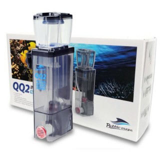 Máy đánh bọt nano skimmer protein QQ2 cho bể cá nước mặn - Bubble Magus QQ2