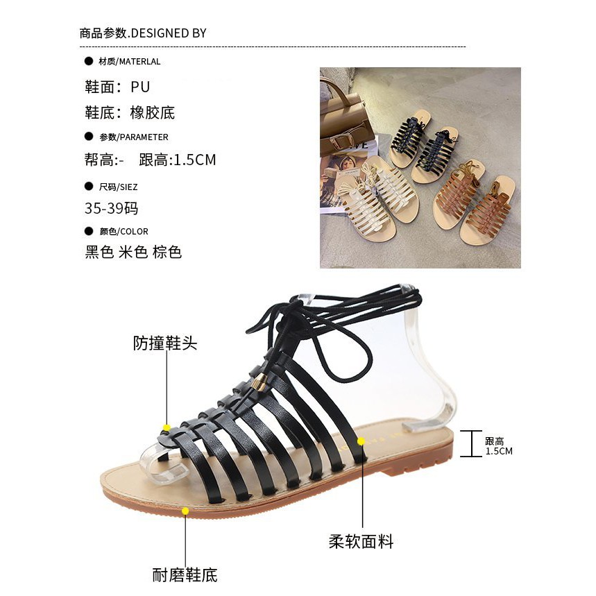 Giày sandal buộc dây đi biển phong cách cổ điển xinh xắn