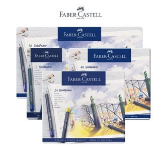 [OFFICIAL] Chì Màu Nước Goldfaber Aqua Faber-Castell