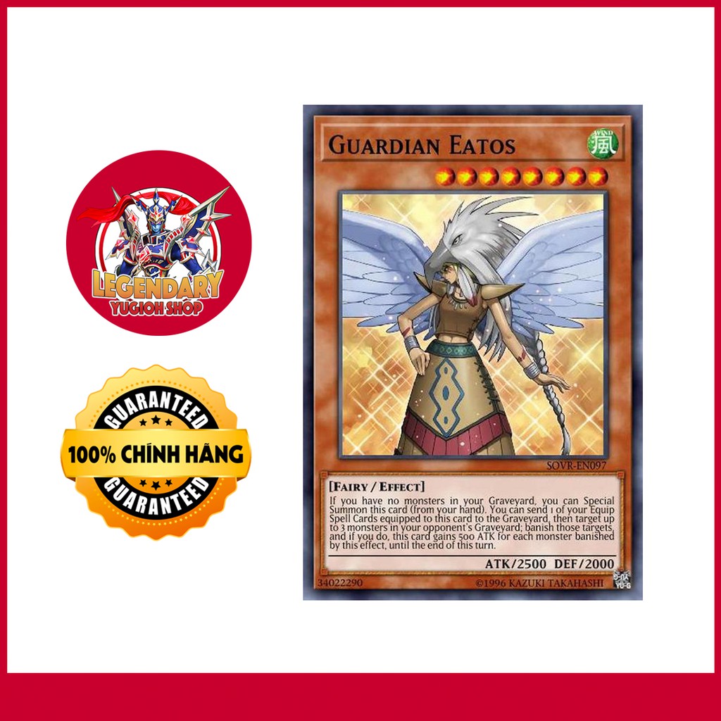 Guardian Eatos