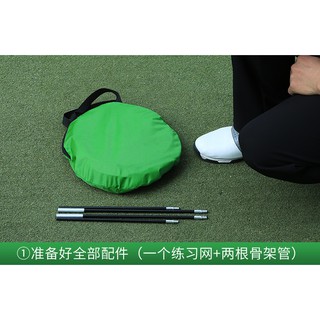 Lưới Tập Chip Golf - PGM Cutting Practice Net - LXW016