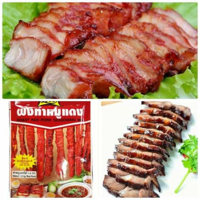 bột xá xíu Thái