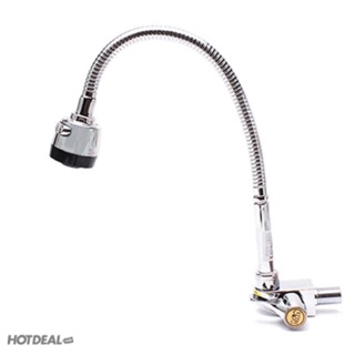 Vòi rửa bát selta (cắm tường hoặc cắm chậu)
