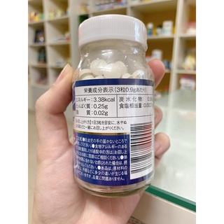Tăng chiều cao Nhật Bản GH