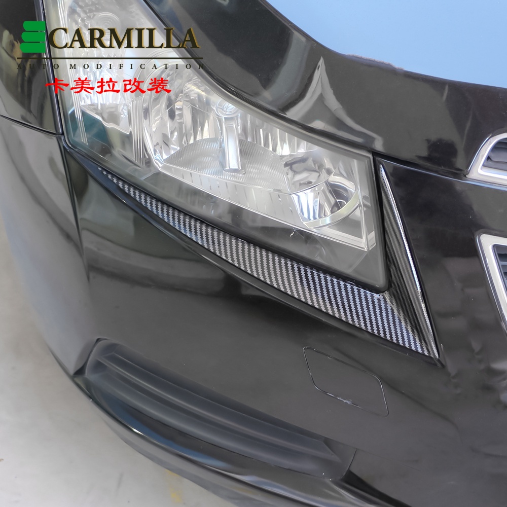 1 Cặp Miếng Dán Đèn Pha Họa Tiết Sợi Carbon Trang Trí Xe Hơi Chevrolet Cruze 2009-2014