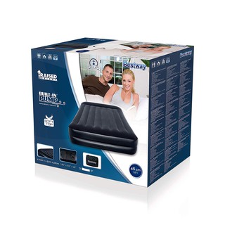 Đệm hơi đôi Bestway 67403