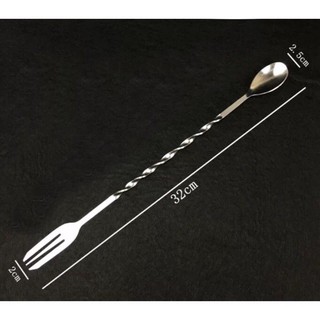 Thìa barpoons 2 đầu inox - muỗng khuấy 2 đầu 32cm
