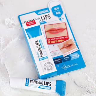 SON GIẢM THÂM MÔI LABOCARE PANTENO LIPS