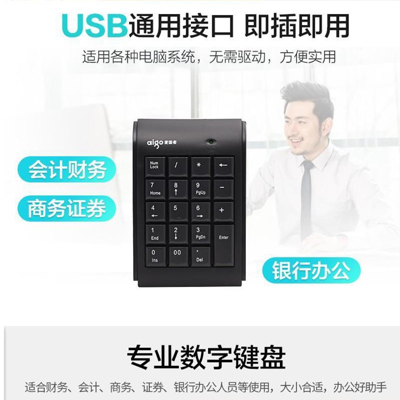 Công Tắc Mở Rộng Usb Mini Kỹ Thuật Số Cho Laptop / Máy Tính Để Bàn | BigBuy360 - bigbuy360.vn