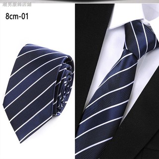 Cà Vạt Thời Trang Công Sở Thanh Lịch Cho Nam Sinh G2000 8cm