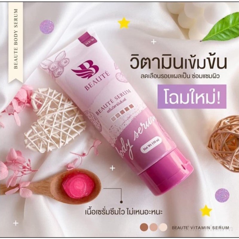 ƙích trắŉg và chốnǥ nắng nhân sâm Beauté Body Cream &amp; Beauté Body Serum Thái Lan