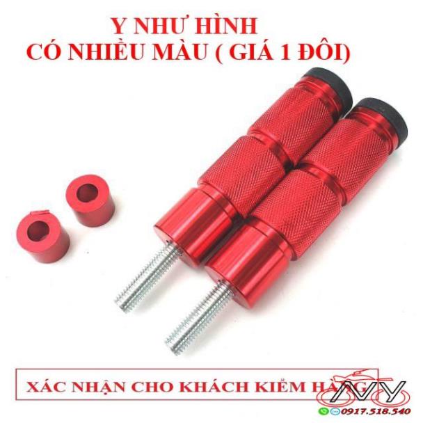 🚀CHỐNG ĐỔ NHÔM RIZOMA CNC KIỂU 1 CHO EXCITER/WINER150🚀