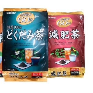 Trà Genpi Orihiro hỗ trợ giảm mỡ thừa quy cách 60 gói/túi