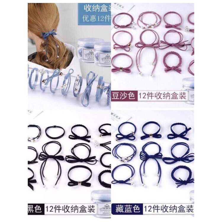 (BUỘC TÓC HÓT) hỘP 12 CHIẾC CHUN BUỘC TÓC SIÊU ĐẸP