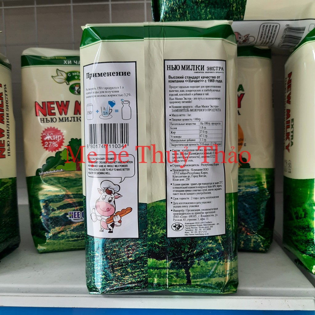 Sữa Béo Nga Newmilky Gói 1kg Dành Cho Người Gầy