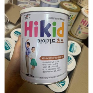 Sữa Hikid vị socola 650g tăng chiều cao cho bé 1-9 tuổi