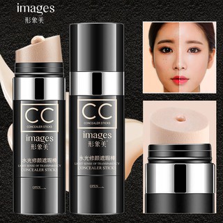 (Hàng Mới Về) Thỏi Kem Che Khuyết Điểm Cc Image Làm Sáng Da Chống Thấm Nước Và Mồ Hôi