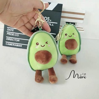Móc Khóa Bông Hình Quả Bơ Dễ Thương