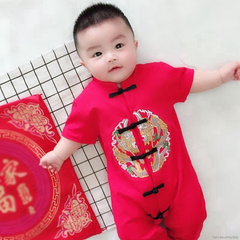 ☀ sunny ღ Áo Liền Quần Cotton Tay Dài Họa Tiết Thêu Cho Bé