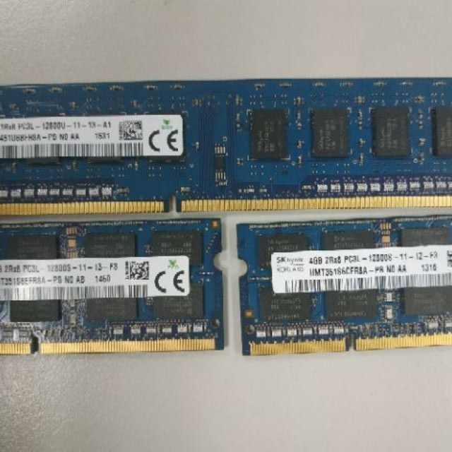 Ram máy tính DDR2 3 4 pc , laptop | WebRaoVat - webraovat.net.vn