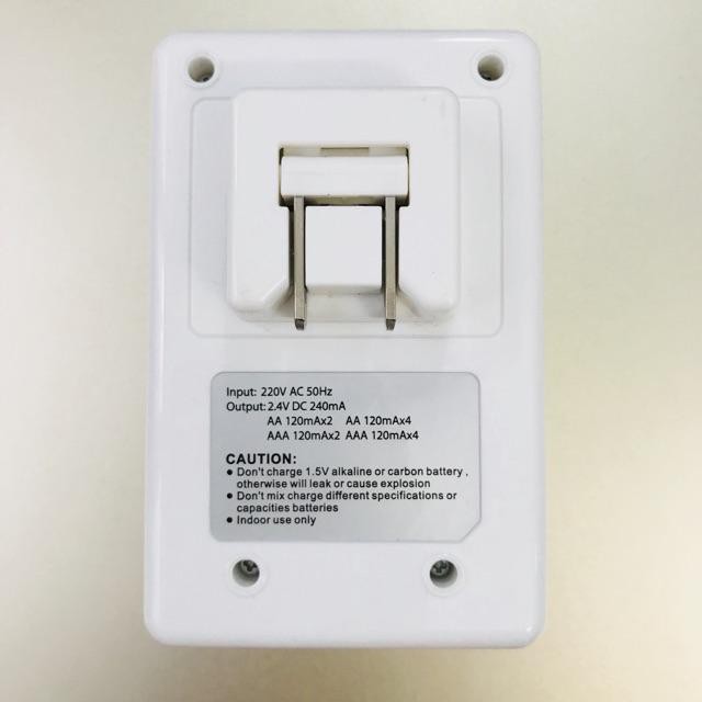 Box sạc nhanh Sanyo MQN06 dành cho pin sạc AA và AAA - hỗ trợ sạc nhanh (trắng)