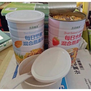 NGŨ CỐC GIẢM CÂN NỘI ĐỊA TRUNG-Túi 500gram