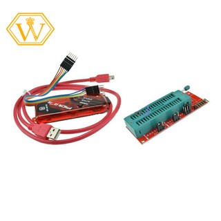 Bộ lập trình pickit3 + bộ tiếp nhận pic icd2 chuyên dụng