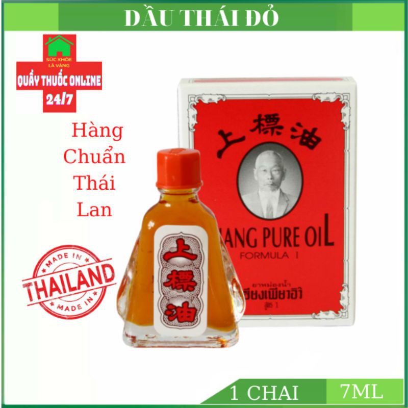 DẦU GIÓ THÁI LAN ĐỎ SIANG PURE OIL 7 ml