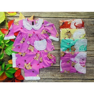 ( 4 Bộ 4 Màu 4 Họa Tiết Khác Nhau) Combo 4  Bộ Lụa Dài Cổ Tròn Bé (6-14kg)