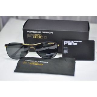 MẮT KÍNH PORSCHE P8000 FULLBOX CAO CẤP