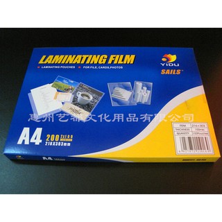 MÀNG ÉP PLASTIC  CÁC ĐỊNH LƯỢNG KHỔ A4 100 TỜ/HỘP