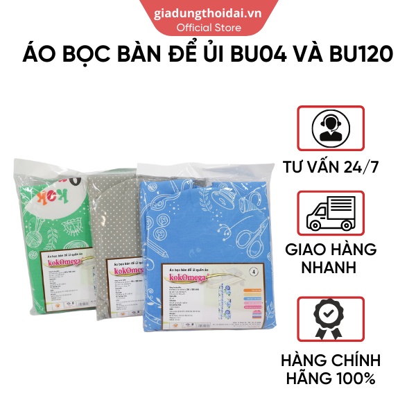Áo bọc bàn để ủi quần áo có mút Kokomega BU04 KT: 35*100cm( Và Sử Dụng Cho BU-120)