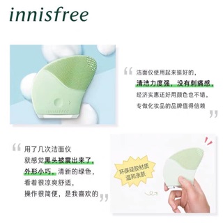 Máy rửa mặt