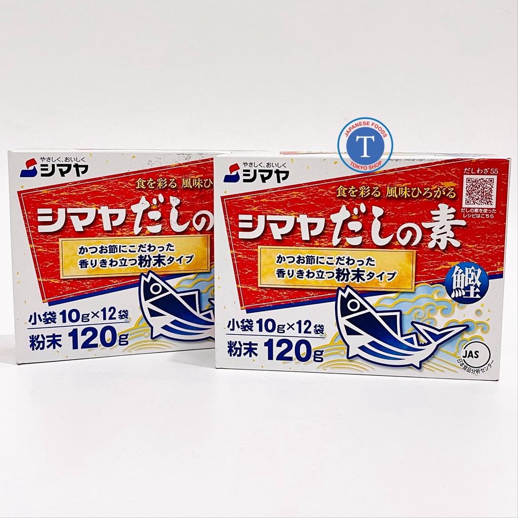 Bột Nêm Cá Hondashi No Moto 10gr x 12pcs (Hộp)