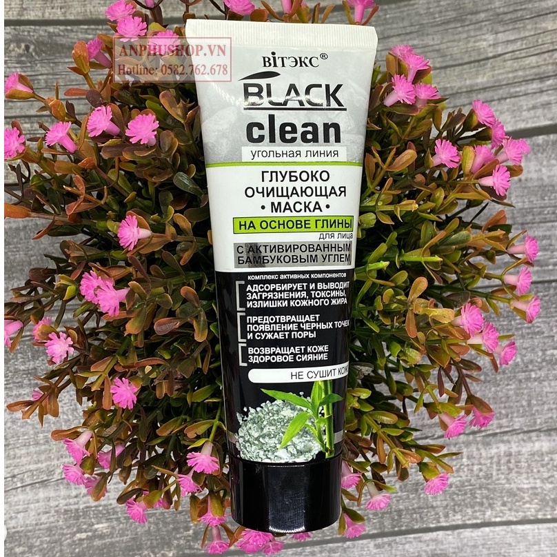 Mặt nạ ngừa mụn thải độc BLACK CLEAN chiết xuất than tre Nga (Hàng chính hãng)