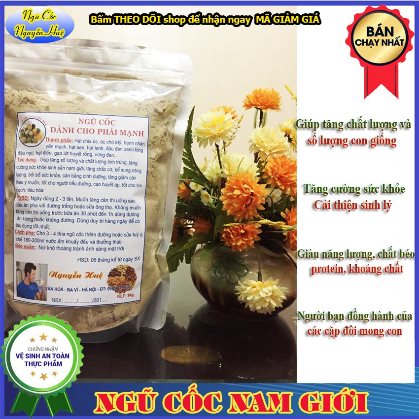 1 KG NGŨ CỐC DÀNH CHO NAM GIỚI GỒM 13 LOẠI HẠT DINH DƯỠNG GIÚP TĂNG CHẤT LƯỢNG VÀ SỐ LƯỢNG CON GIỐNG - THỰC DƯỠNG