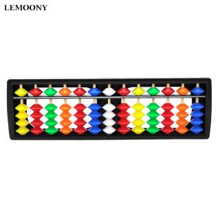 Abacus Child Plastic Beads Bamboo Educational Toys 13 Column Plastic Amazing