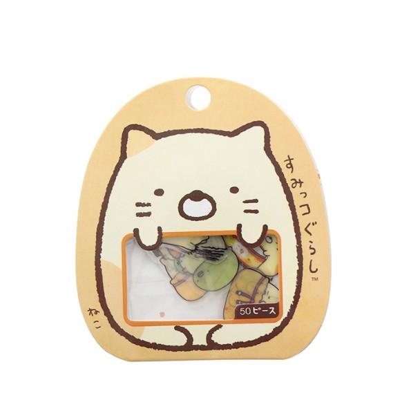 Set 50 Sticker Hình Dán Trang Trí Sổ Kế Hoạch Hình Gấu Dễ Thương ( Giao Mẫu Ngẫu Nhiên)